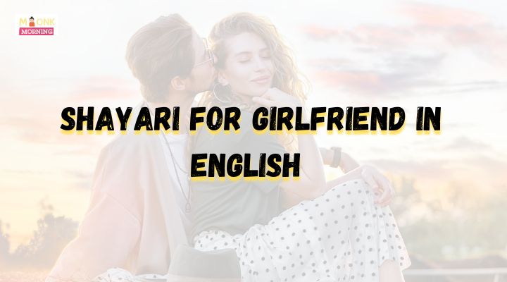 Shayari for girlfriend in English