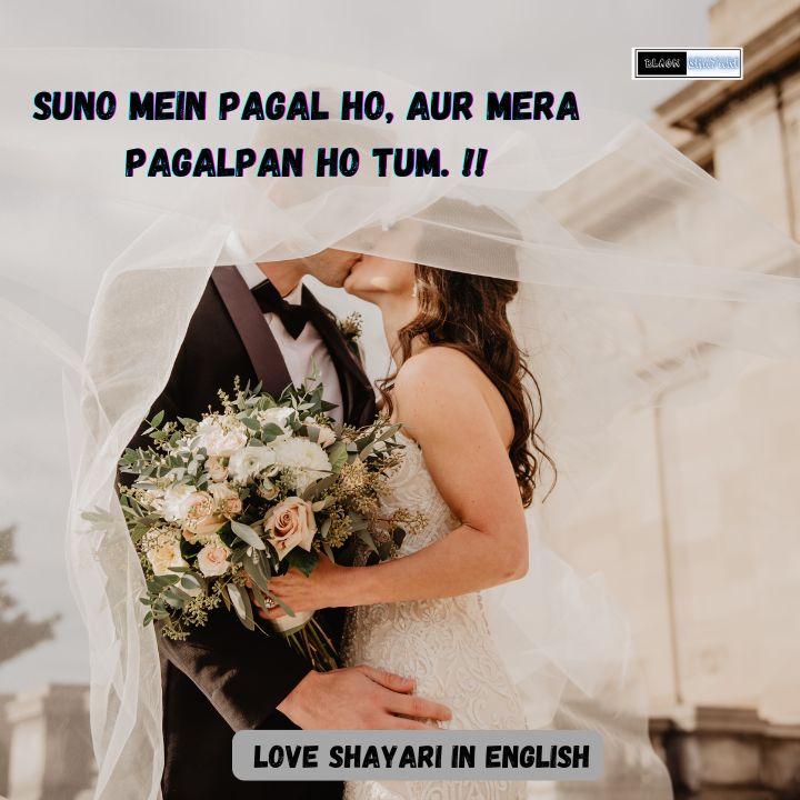 LOVE SHAYARI IN ENGLISH