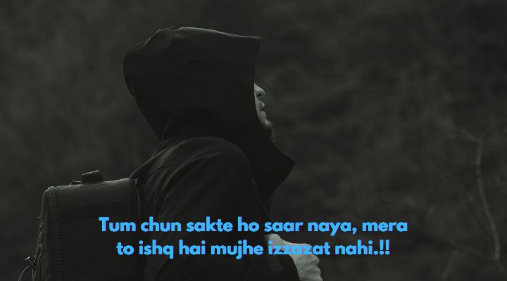 Alone sad shayari in english