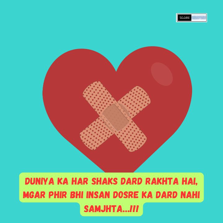 broken heart shayari in english