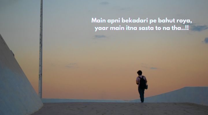 Alone sad shayari in english