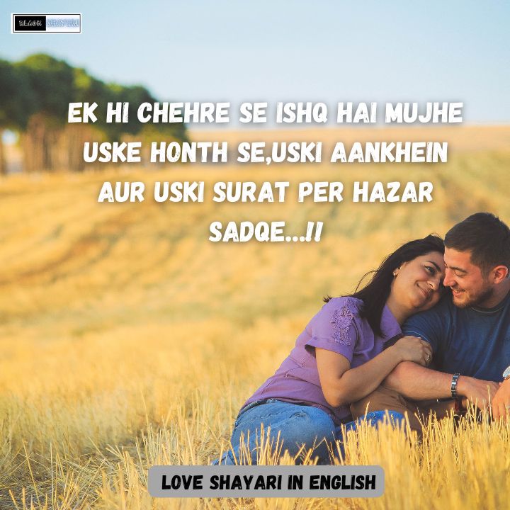 LOVE SHAYARI IN ENGLISH