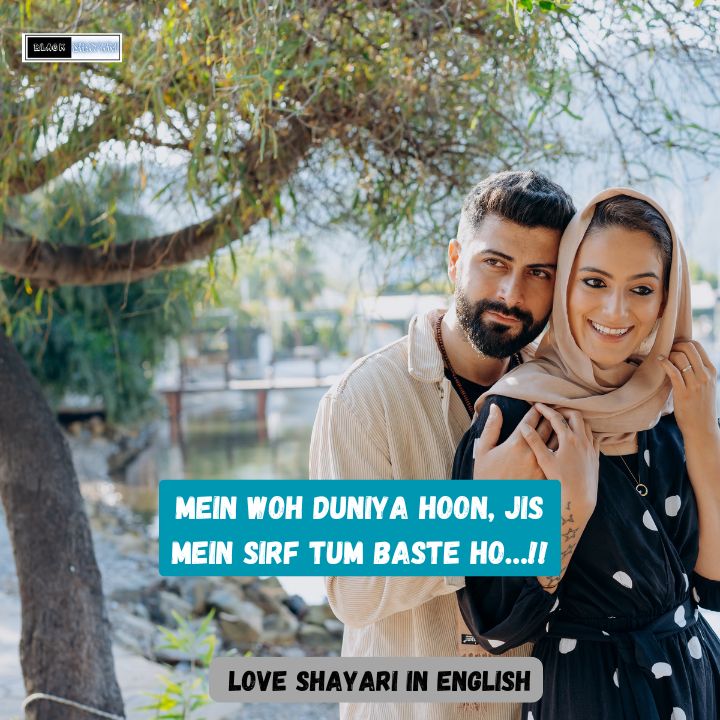 LOVE SHAYARI IN ENGLISH