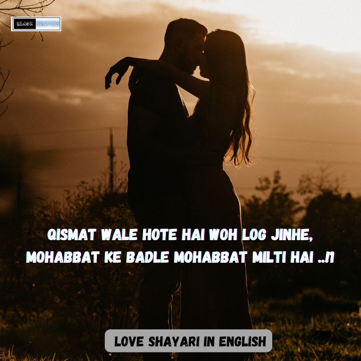 LOVE SHAYARI IN ENGLISH